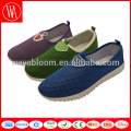 Fashion comfort casual loafers shoes for men